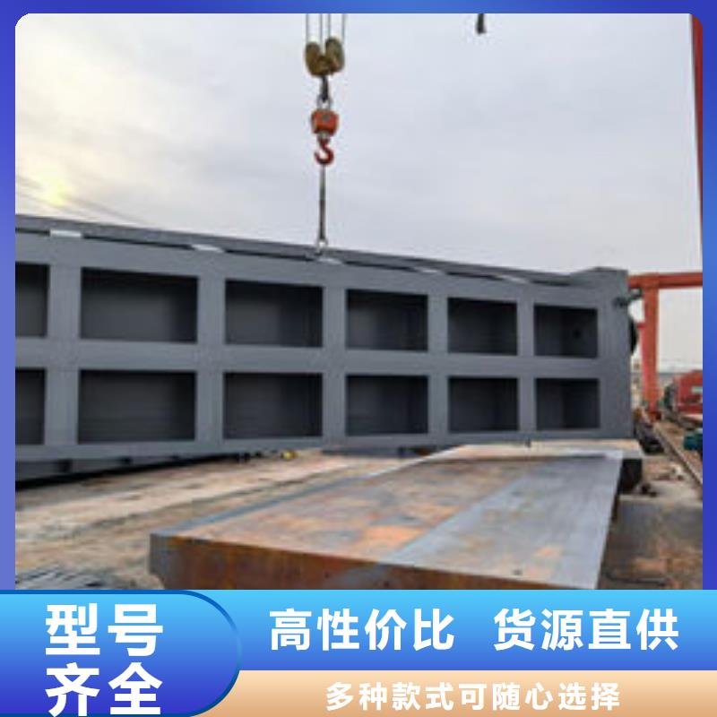 钢坝闸门液压钢坝质量优价格低