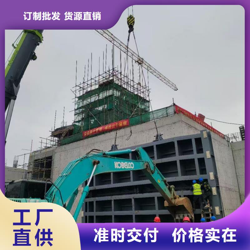 钢坝闸门液压折叠坝品质优良