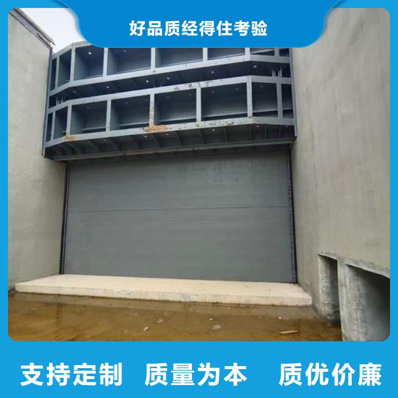钢坝闸门液压折叠坝品质优良