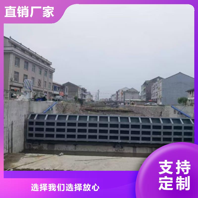 钢坝闸门,合页钢坝用品质说话