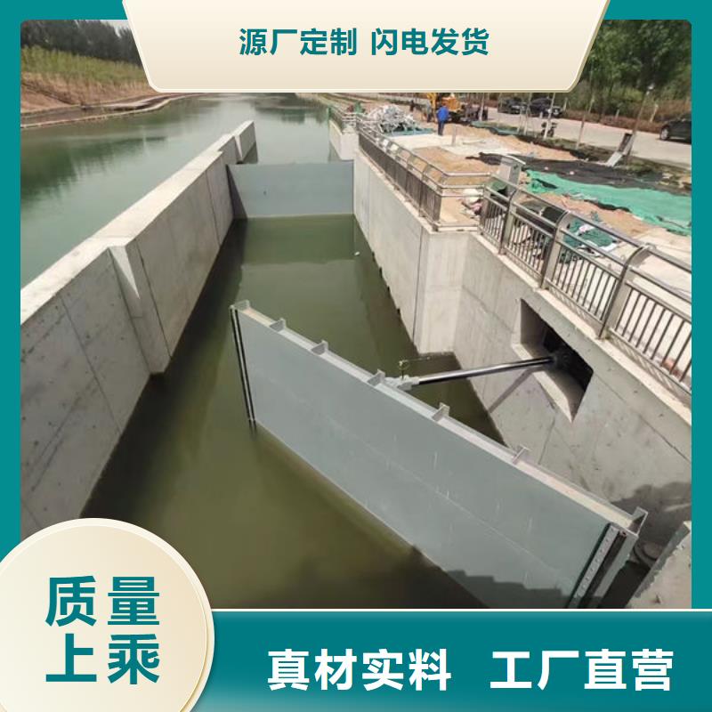钢坝闸门液压折叠坝品质优良
