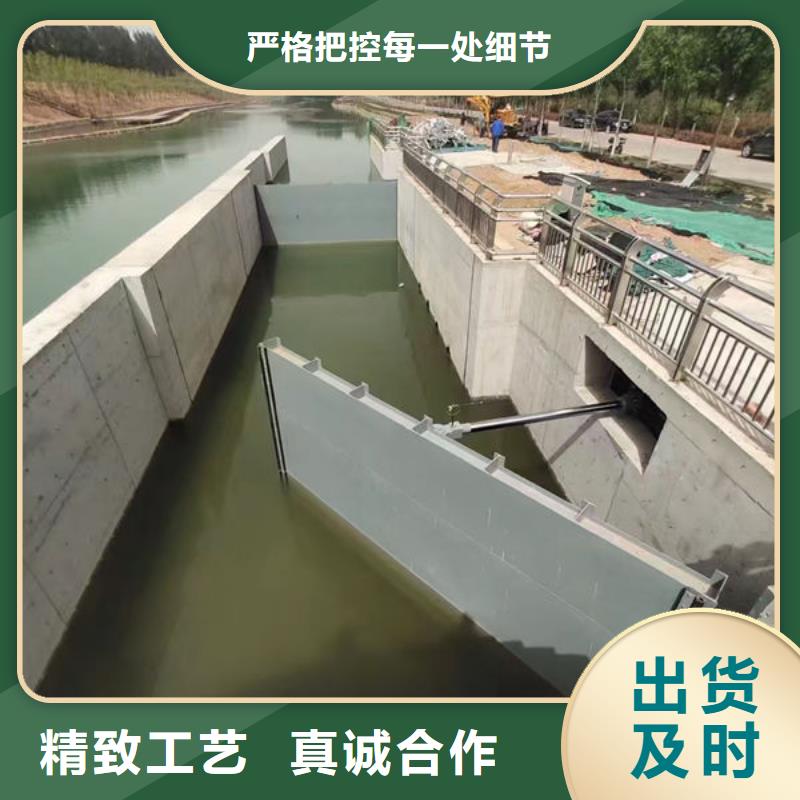 钢坝闸门底轴液压闸门质量不佳尽管来找我