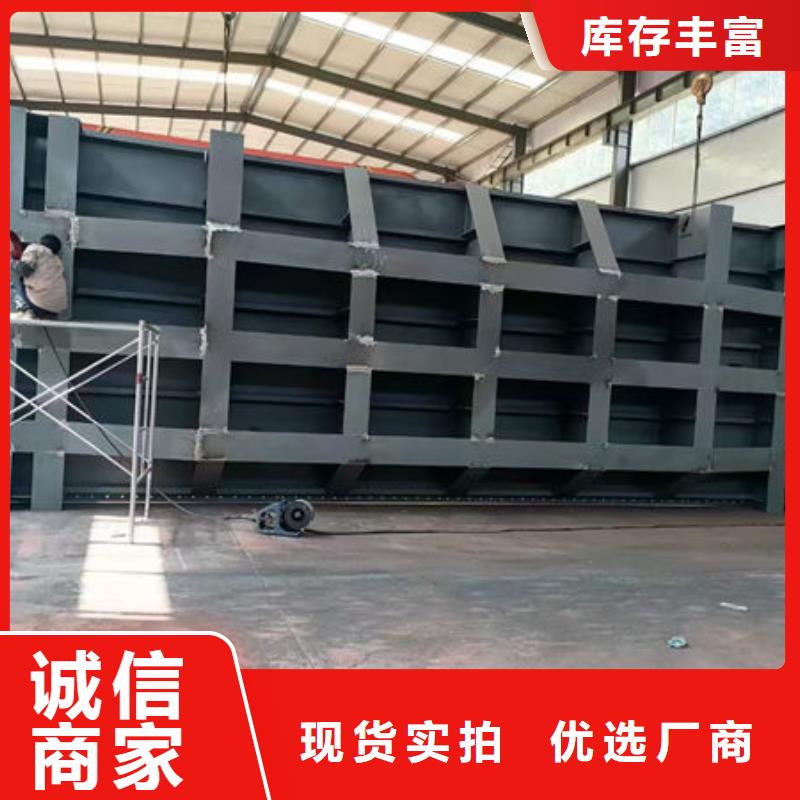 钢坝闸门翻板闸门价格实惠工厂直供
