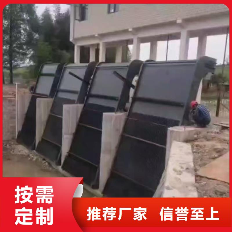清污机,回转式清污机海量货源