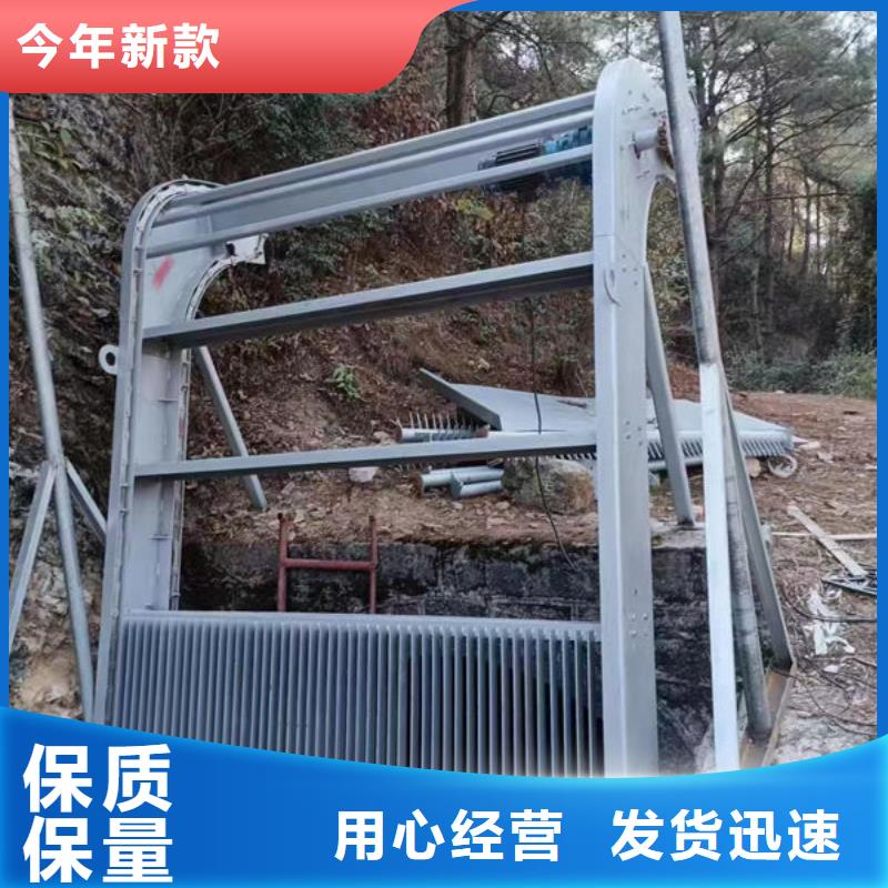 清污机回转式格栅除污机从源头保证品质