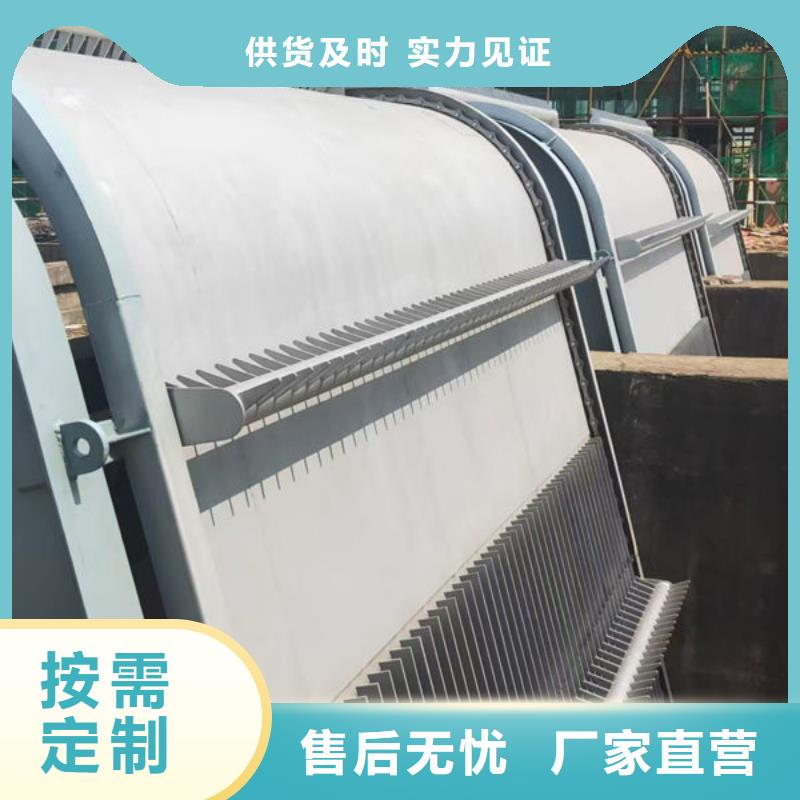 清污机雨水不锈钢格栅除污机选择我们选择放心