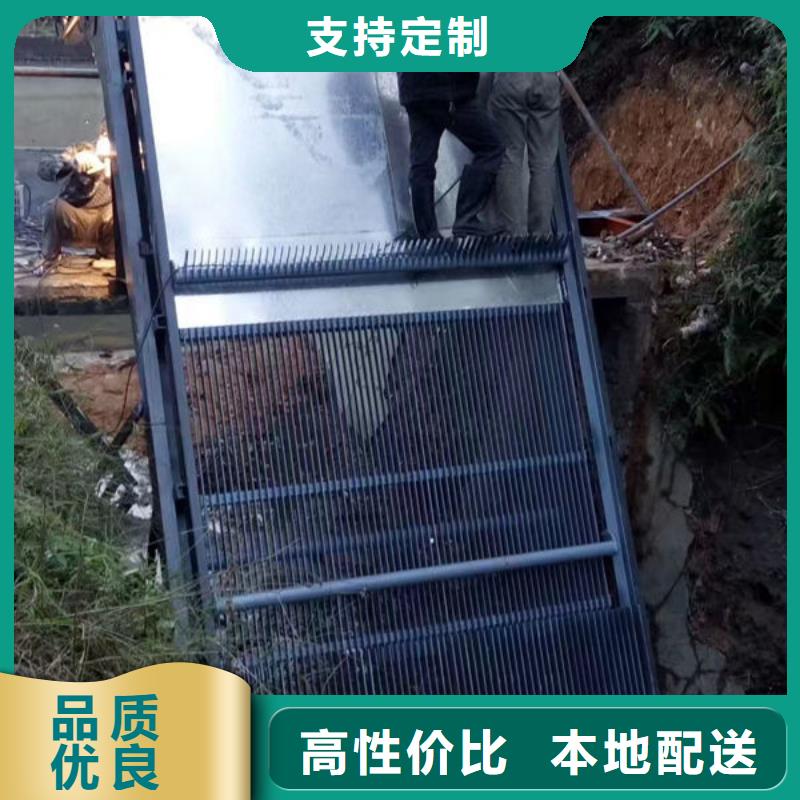清污机雨水不锈钢格栅除污机选择我们选择放心