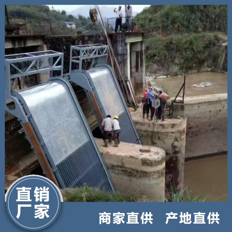 清污机回转式清污机超产品在细节