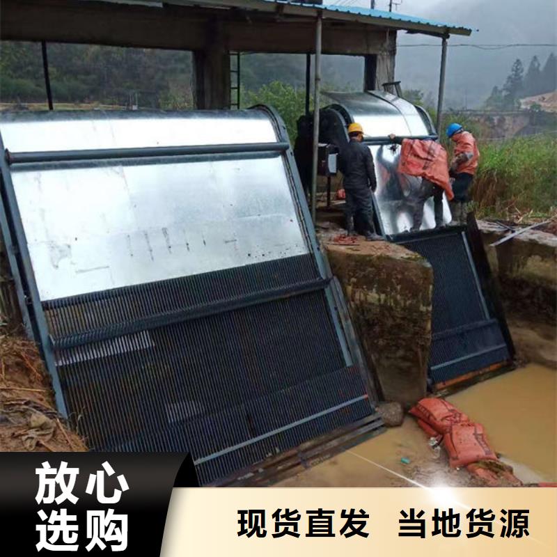 清污机雨水不锈钢格栅除污机选择我们选择放心
