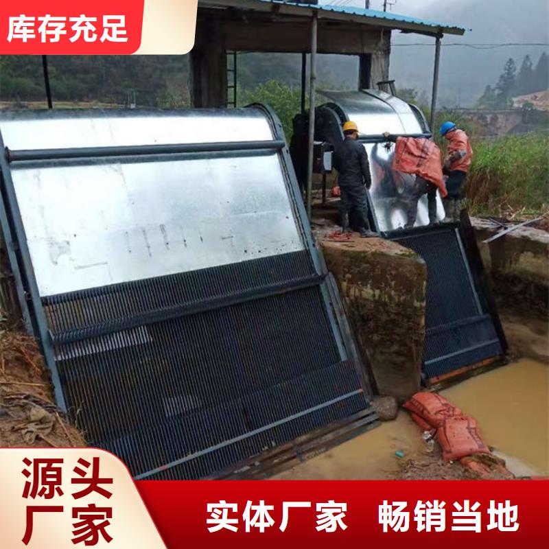 清污机,泵站除污机工厂认证