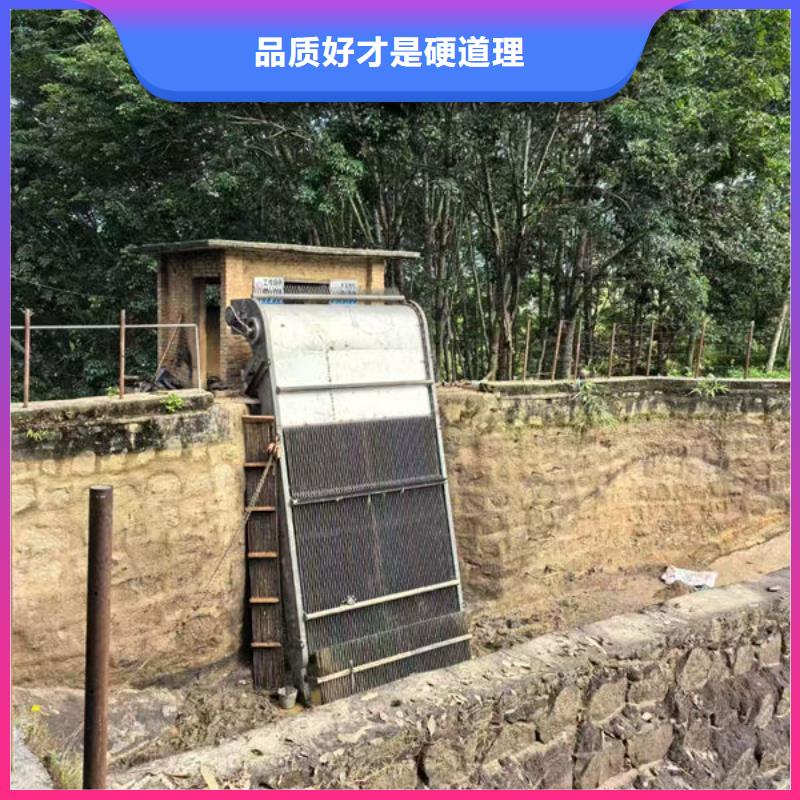 清污机回转式格栅除污机质优价廉