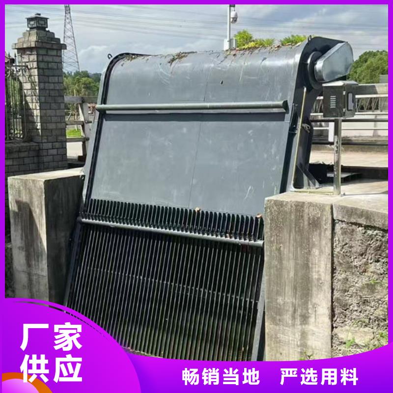 清污机,水电站清污机出厂价