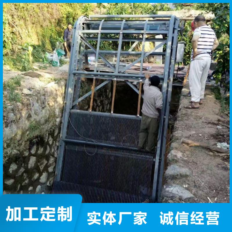清污机清污机供货及时