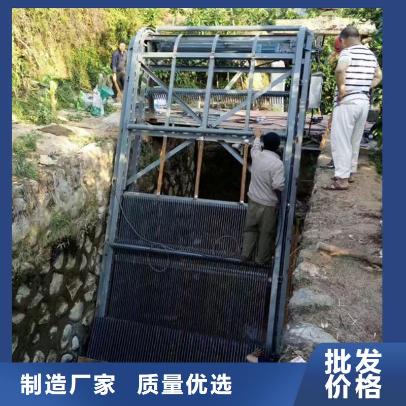 清污机,回转式清污机海量货源