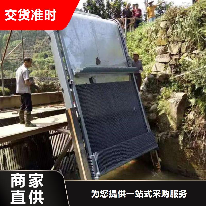 清污机雨水不锈钢格栅除污机选择我们选择放心