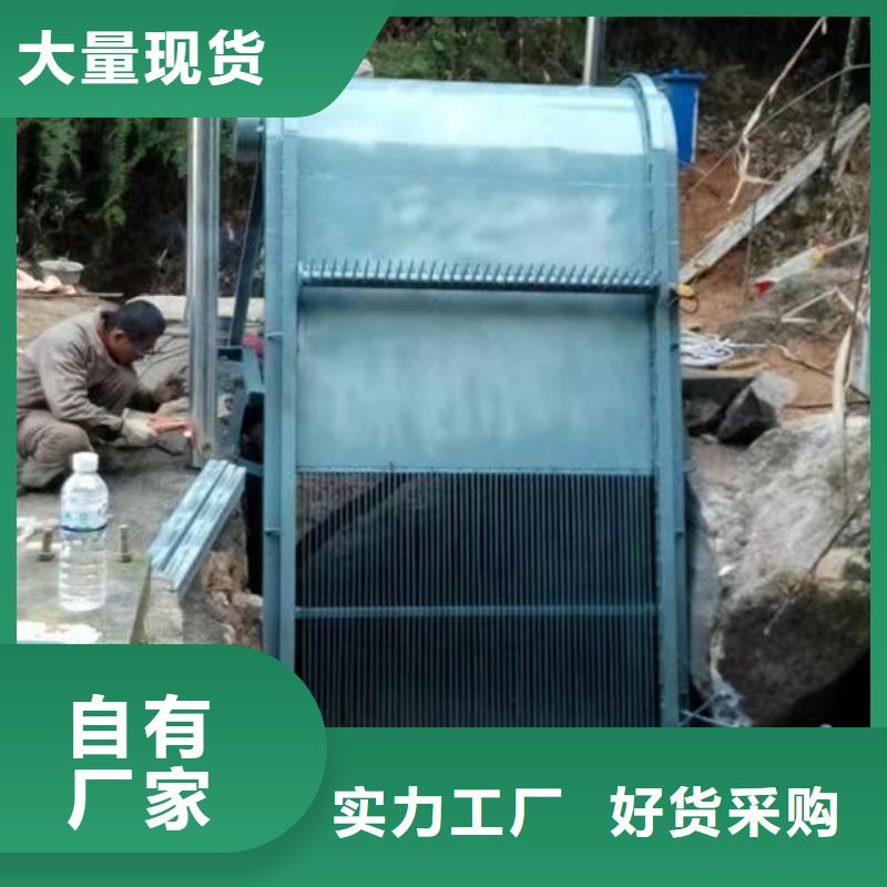 清污机抓斗清污机多年经验值得信赖