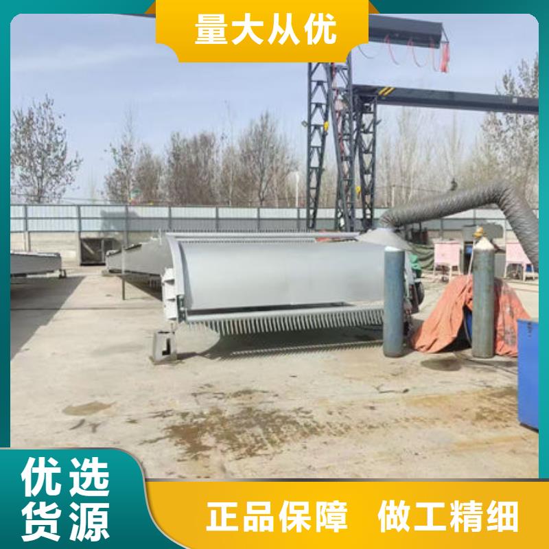清污机抓斗清污机多年经验值得信赖