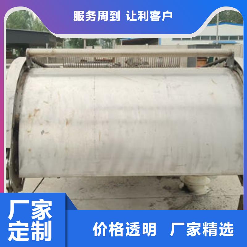 清污机雨水不锈钢格栅除污机选择我们选择放心