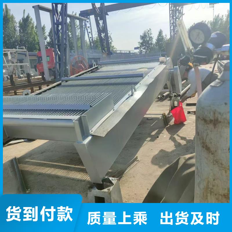 清污机雨水不锈钢格栅除污机选择我们选择放心
