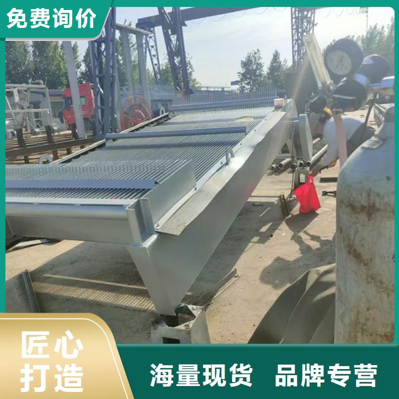 清污机回转式格栅除污机质优价廉