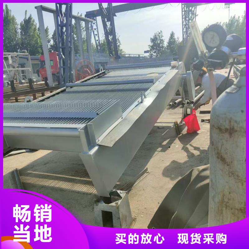 清污机,水电站清污机出厂价