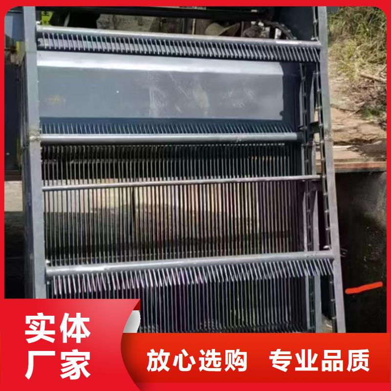 清污机回转式格栅除污机质优价廉