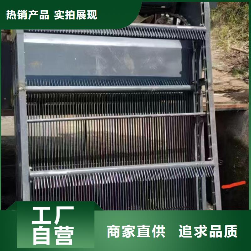 清污机回转式格栅除污机质优价廉