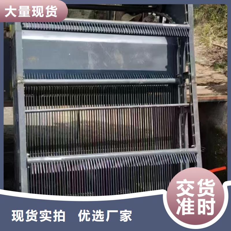 清污机雨水不锈钢格栅除污机选择我们选择放心