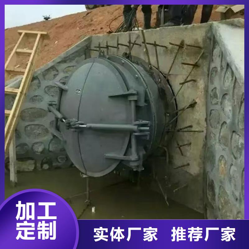 拍门,球墨铸铁拍门货品齐全