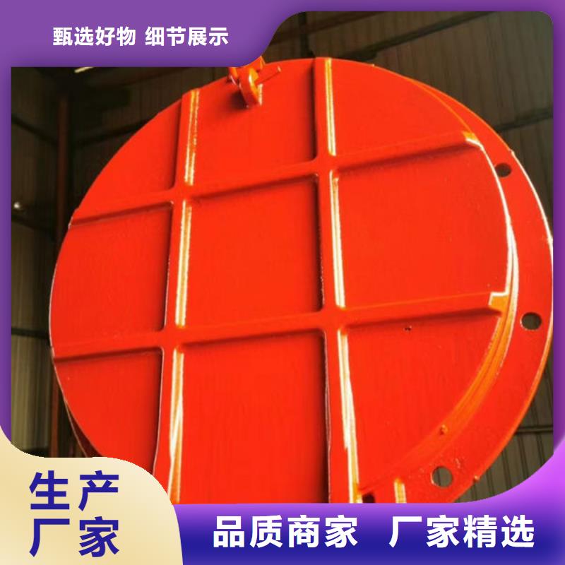拍门圆拍门无中间商厂家直销