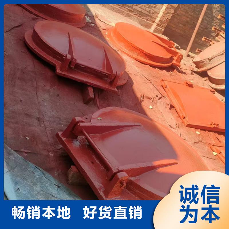 拍门圆拍门无中间商厂家直销