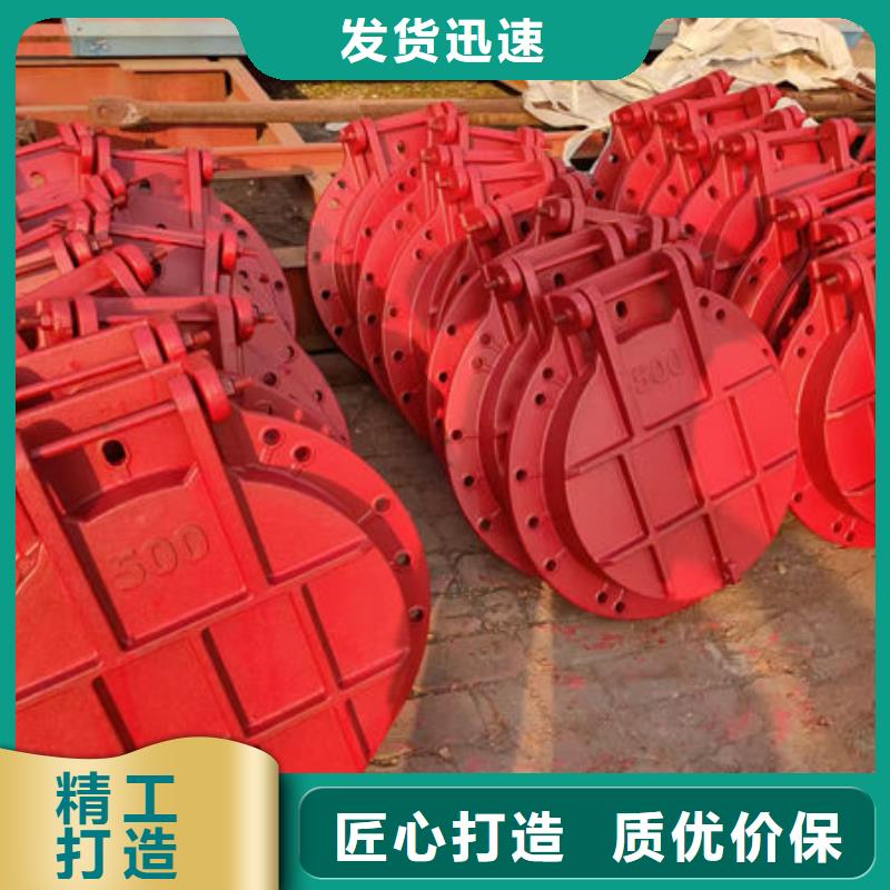 拍门圆拍门免费安装