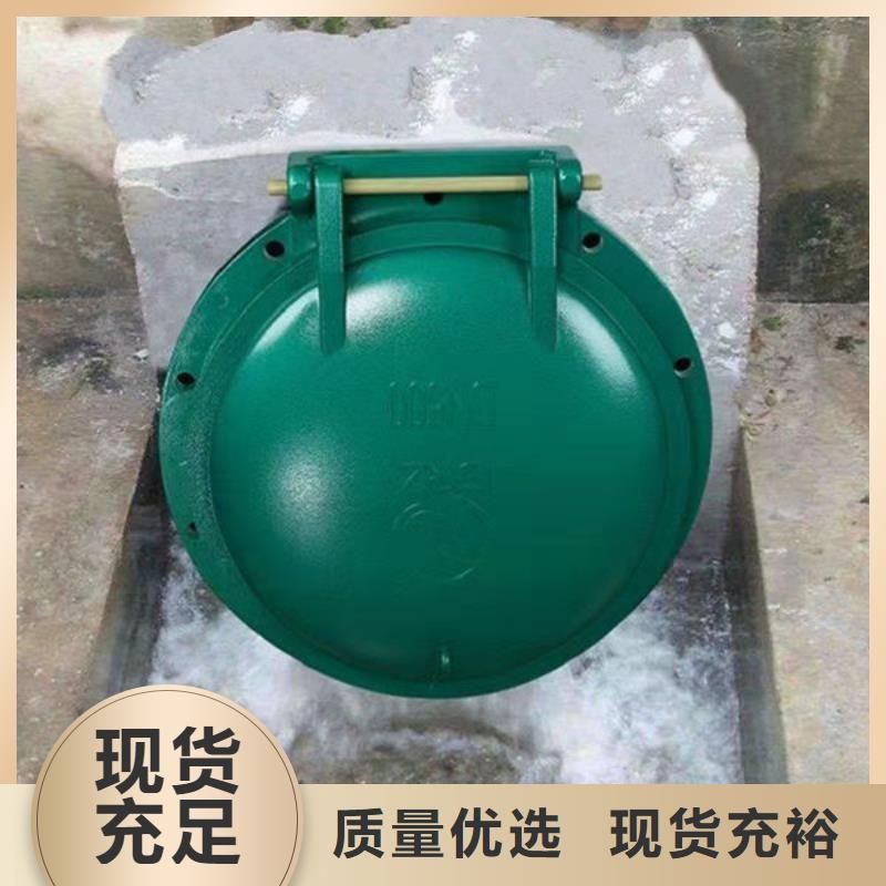 拍门圆拍门免费安装