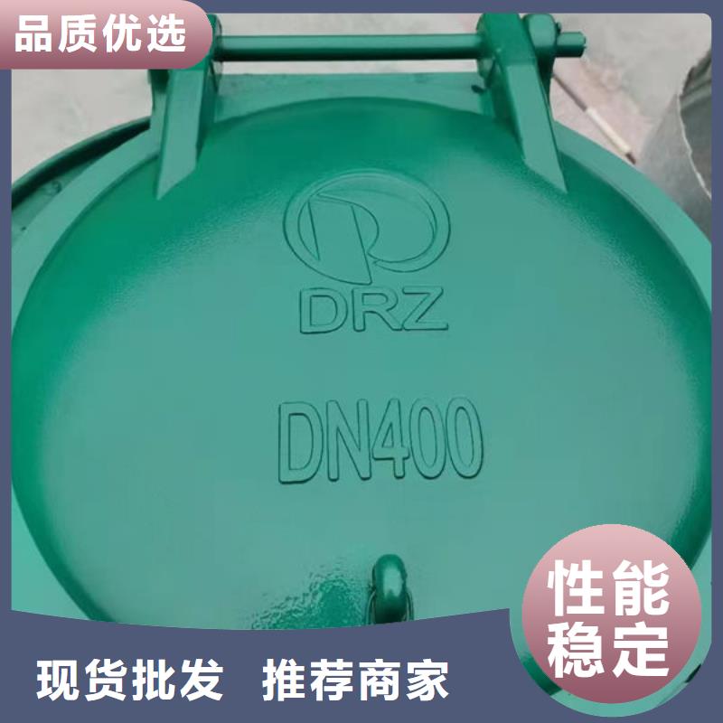 拍门,球墨铸铁拍门货品齐全