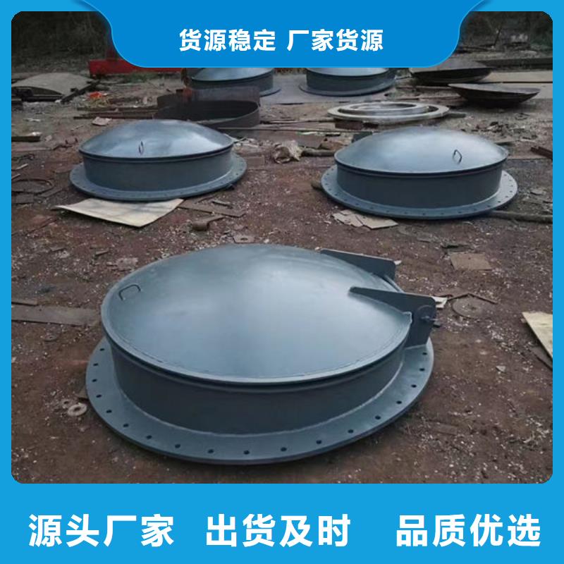 拍门,球墨铸铁拍门货品齐全
