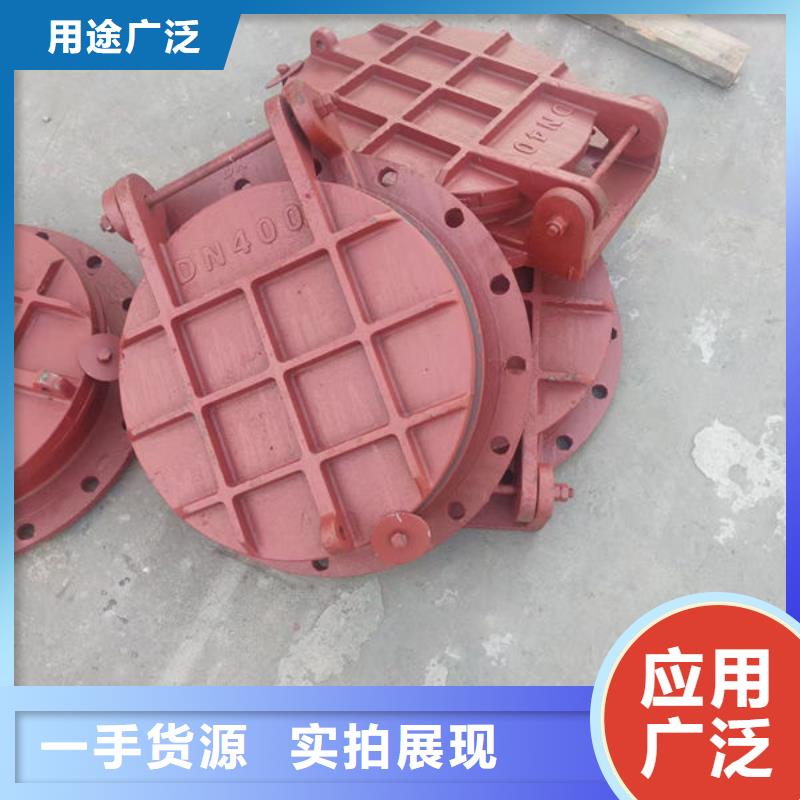 拍门圆拍门无中间商厂家直销