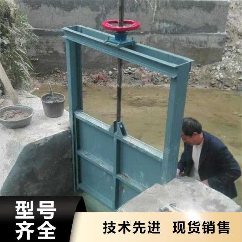 不锈钢闸门电动一体式不锈钢闸门技术先进