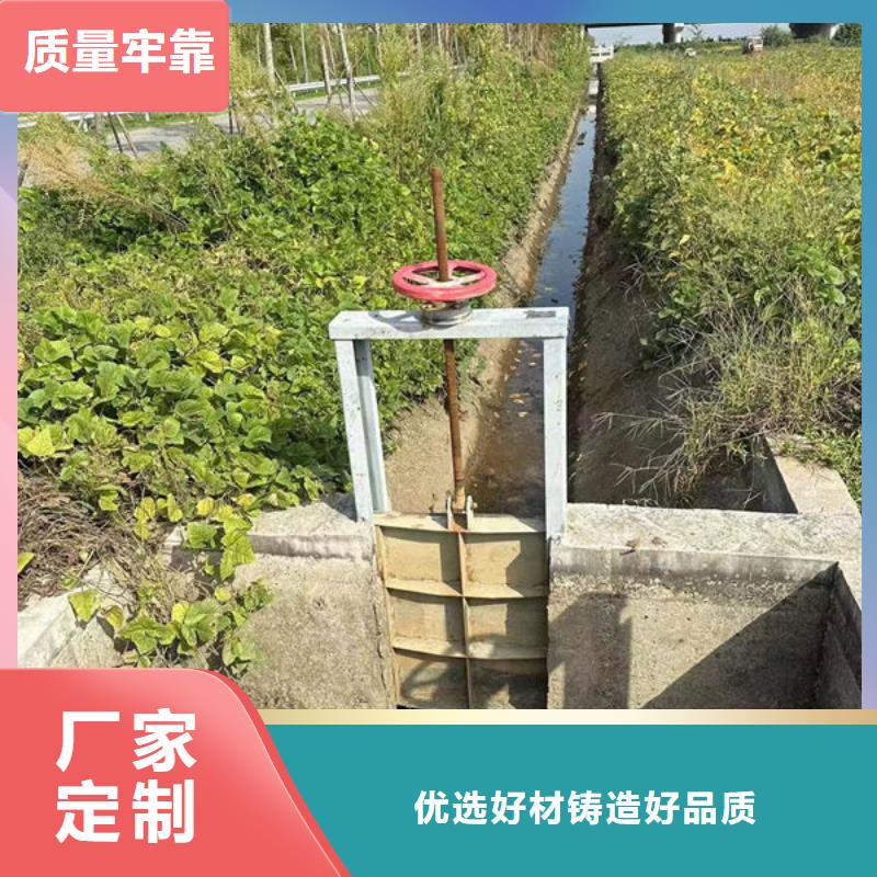 不锈钢闸门_单面止水不锈钢闸门现货充裕