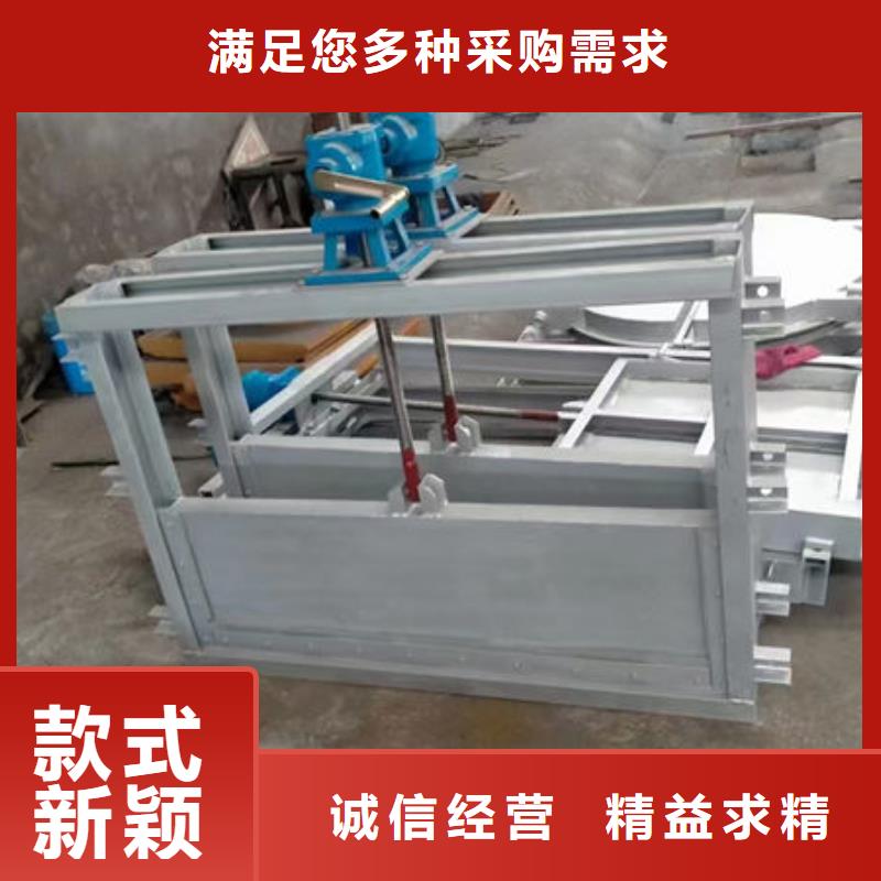 不锈钢闸门不锈钢圆闸门厂家售后完善