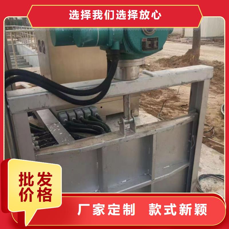不锈钢闸门,附壁式不锈钢闸门专业按需定制