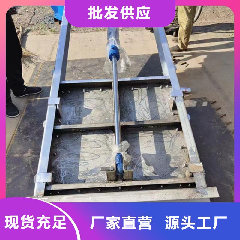 不锈钢闸门不锈钢渠道插板门质量优选