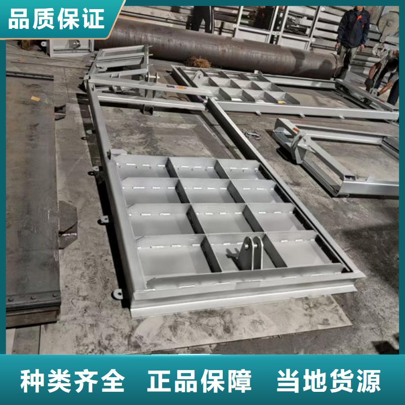 不锈钢闸门铝合金闸门实时报价