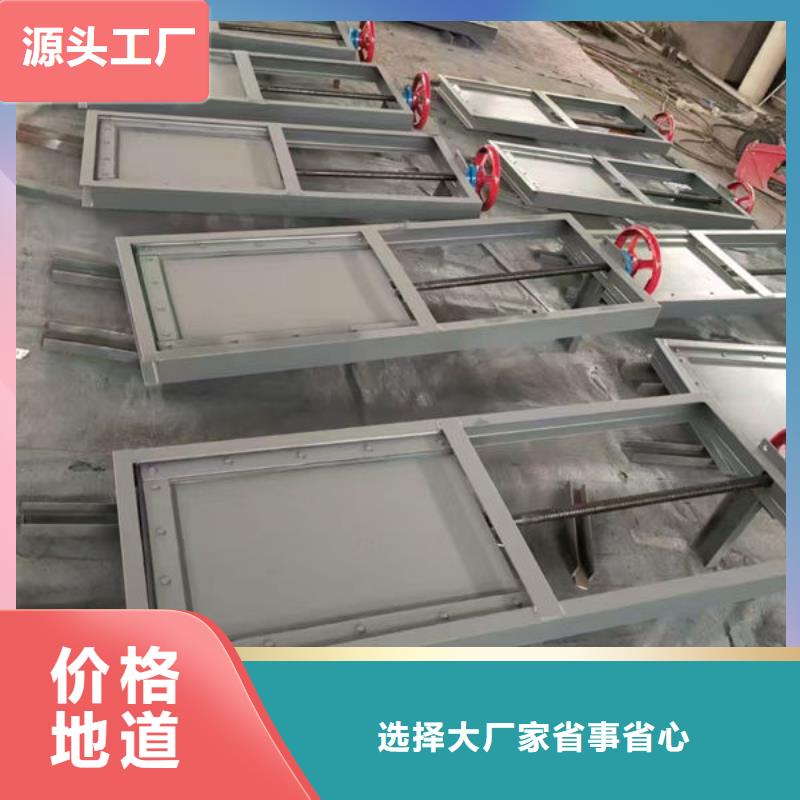 不锈钢闸门铝合金闸门实时报价