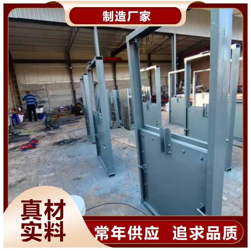 不锈钢闸门铝合金闸门工期短发货快