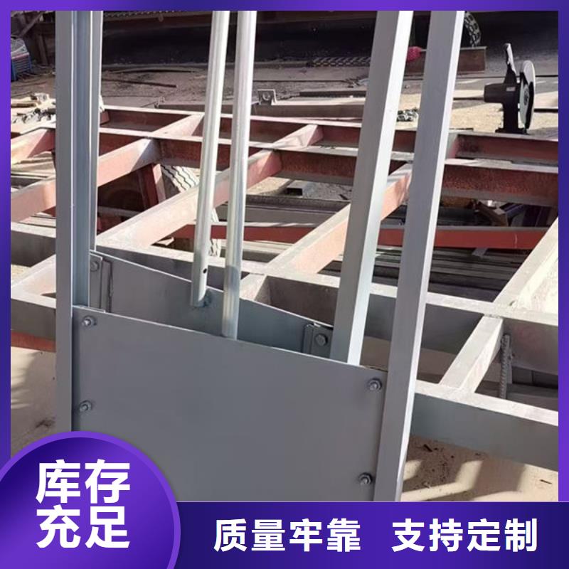 不锈钢闸门铝合金闸门工期短发货快