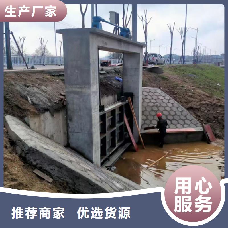 不锈钢闸门平面钢闸门优质货源