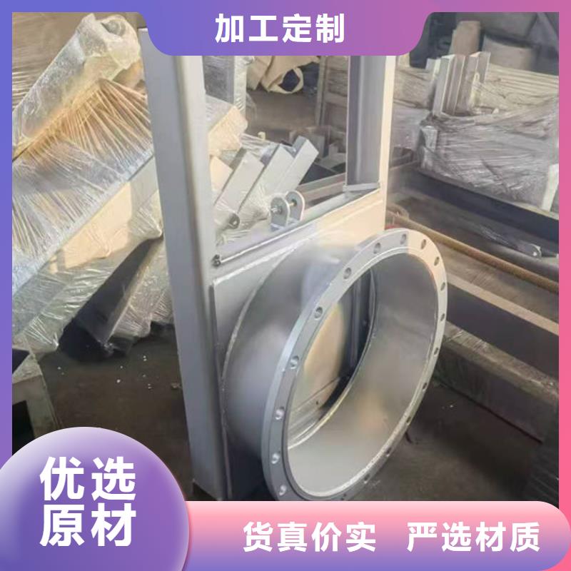 不锈钢闸门不锈钢圆闸门厂家售后完善