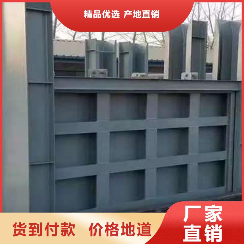 不锈钢闸门铝合金闸门实时报价