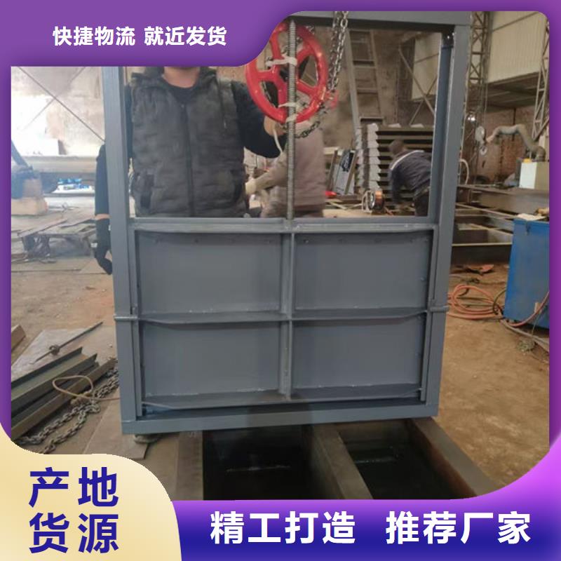 不锈钢闸门_单面止水不锈钢闸门现货充裕