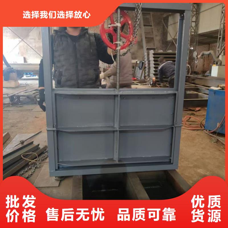 不锈钢闸门平面钢闸门品质做服务